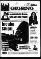 giornale/CFI0354070/2005/n. 145 del 21 giugno